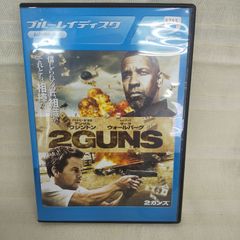 2GUNS レンタル専用 中古 DVD ケース付きのサムネイル