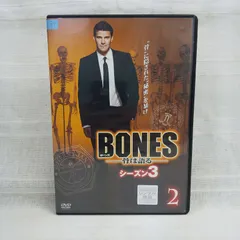 2024年最新】bones シーズン12の人気アイテム - メルカリ