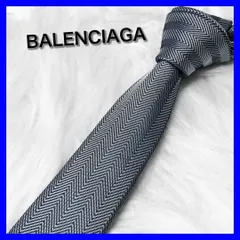 ※LK様꧁美品꧂ バレンシアガ ネクタイ ナロータイ フォーマル 無地 シルバー ネクタイ 絹100% ガルザタイ シルバー ビジネス フォーマル(931