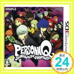 ペルソナQ シャドウ オブ ザ ラビリンス [video game]_02