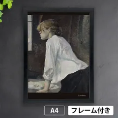 トゥールーズ＝ロートレック、【裸婦習作、長椅子にすわる女】、希少な額装用画集より ロートレックによる「裸婦の習作」 – ギャラリー・イグレックの