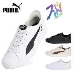 【27.5-29.0cm】プーマ レディース メンズ スニーカー スリッポン V コート イーズイン 402486 PUMA V COURT EASE IN カジュアルシューズ 靴