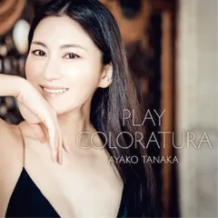 DRAWER ドゥロワー　スカート　田中綾子さん着用 田中綾子さん着用スカート♥♥