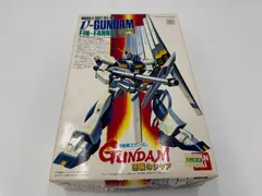ガンプラ 生産初期 当時物 旧キット 完成品 20種以上 レア 希少 まとめ売り Yahoo!オークション -「レアキット」(ガンダム) (キャラクター