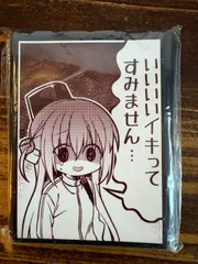 2025年最新】イキってすみませんの人気アイテム - メルカリ