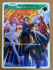 2025年最新】ありさか トレカの人気アイテム - メルカリ