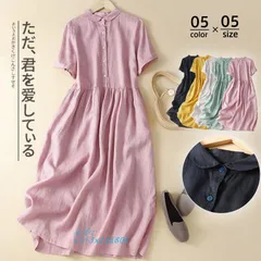 ワンピース レディース 綿麻ワンピース マキシワンピース 無地 半袖 シャツワンピース 春夏 ファション 涼しい カジュアル 体型カバー ゆったり  vii3x231801