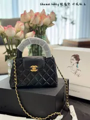 【今日特価】Chanel 23k Kelly Bag - ケリーバッグ ブラックジャケットとのパーフェクトコーデ
