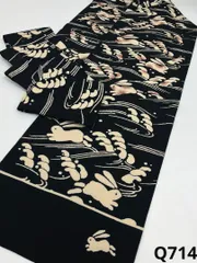 2025年最新】鬼しぼ縮緬の人気アイテム - メルカリ