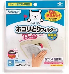 2024年最新】s540の人気アイテム - メルカリ