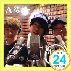 ★⭐︎レア⭐︎★ 川西幸一 パネル写真 （ジェット機） レア 川西幸一 パネル写真 （ジェット機） 【公式通販】