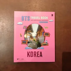 ニュース ｜ BTS JAPAN OFFICIAL FANCLUB