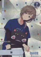 【中古】アニメ系トレカ 145/236[レア]：叶