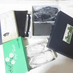 D263　着物　和装用　小物　セット　草履　バッグ　帯締め　冠婚葬祭　喪服