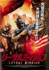 2025年最新】dvd リチャードホールの人気アイテム - メルカリ