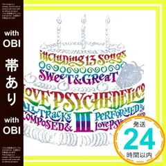 2026年最新】LOVE PSYCHEDELICO / LOVE PSYCHEDELICO 20th Anniversary