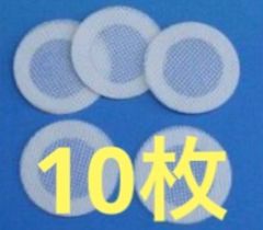 菌糸ビン 交換用フィルター【 10枚】高性能タイベストシール 菌糸瓶フィルター