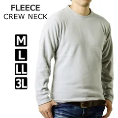 スウェット 《03ライトグレークルーネック》 新品 未使用 フリーストレーナー クルーネック マイクロフリース【D1S】【ゆうパケット】 ファッション メンズ トップス 