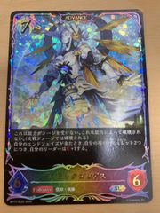 Item thumbnail for item 092a048c-1470-41d2-9467-6565be84cedd