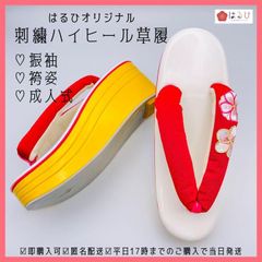 Item thumbnail for item d7d9d2d4-a021-4bdd-9906-3d60f4bb53ee