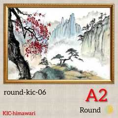A2サイズ round【round-kic-06】ダイヤモンドアート