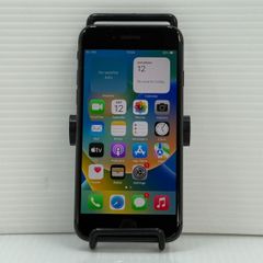 ★SIMロック解除済★iPhone8 スペースグレー64GB（MQ782J/A）★※0331-202412-1213★