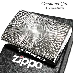 2024年最新】mens diamond zippoの人気アイテム - メルカリ