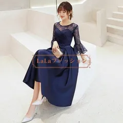 パーティードレス ワンピース レディース ドレス 袖あり Aライン シンプル 花嫁 およばれ 結婚式 謝恩会 発表会 演奏会 同窓会 成人式 二次会 フォーマル 女子会 誕生日 可愛い 体型カバー 20代 30代 40代 ATFi475
