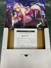 ◆ドルフィンウェーブ　キャンバスアート　「フレームの中の闇と星」