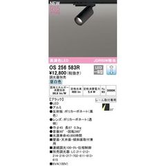 Item thumbnail for item cb7ff99a-a267-4264-b5e0-fd14e486864f