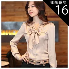 種類16：ベージュ/2XL ブラウス とろみ シャツ とろみブラウス 光沢感 ボウタイ トップス 袖あり 長袖 パフスリーブ 襟なし リボン 前開き きれいめ シンプル 大人 上品 おしゃれ 大人可愛い 大人女子 こなれ感 ラブリー キュート クール モード系