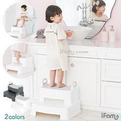 子どもステップ踏み台洗面所キッズステップ踏み台キッズステップ子供用踏台手すり付きおしゃれ子どもトイレツーステップトイレの踏み台洗面所白安全ガード付き子供部屋ifamif75