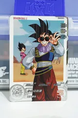 H1-34DA 孫悟空  ★1 スーパードラゴンボールヒーローズ H1弾（2010年11月稼働）