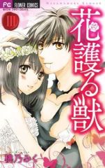 Item thumbnail for item 9af095fb-ac5b-40ab-8641-cfc82bed3fb7