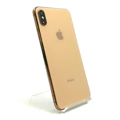 iPhone XS Max 256GB ゴールド au 白ロム 動作確認済 77%【全額返金保証】【最速発送】