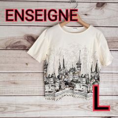 美品 ENSEIGNE アンセーニュ 半袖Tシャツ トップス 丸首 レディース 柄物 建物 街並 街並み シティ 日本製 L Lサイズ クリーム色 アイボリー (5565 bbb250)