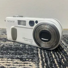希少 動作品 平成レトロ SONY Cyber−Shot DSC- P2 ブルー SONY Cyber-Shot DSC-P2 2.0MP オールドコンデジ - メルカリ
