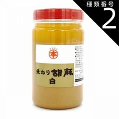 純国産 れんげはちみつ 非加熱 生はちみつ 生蜂蜜 1kg 2本 結晶化