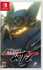 【中古】ニンテンドースイッチソフト メガトン級ムサシ