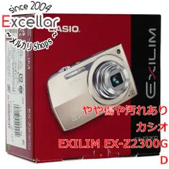 2023年最新】EXILIM ZOOM EX-Z2300の人気アイテム - メルカリ