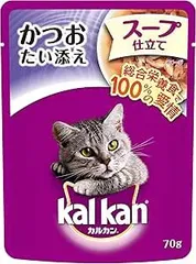 訳あり 箱テープ跡あり kalkan カルカン パウチ スープ仕立て かつおたい添え/70g×16袋【北海道/沖縄/離島発送不可】のサムネイル