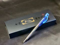 祥碩堂 チタン製　建築用　シャープペンシル 焼き入れボディ 500-PCM【限定】シャーペン