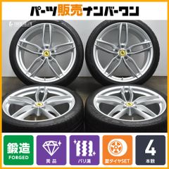 フェラーリ 488 GTB 純正 20in 鍛造 11J+38.5 1本 美品 鍛造】フェラーリ 488 GTB 純正 オプション 20in 9J +44.7 11J +