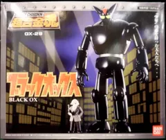未使用　超合金魂GX-29　ブラックオックス　メルカリ便匿名配送 2025年最新】超合金魂 gx-29 rブラックオックスの人気アイテム