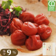 なちゅら しそ漬小梅干し 塩分9％ 400g 【トノハタ公式】｜ 岩惣 昔ながら 無添加 梅干し うめぼし 南高梅 和歌山県 お取り寄せグルメ 手土産 おすすめ 減塩 健康 人気 高級 プチ贅沢  プレゼント 誕生日 母の日 父の日 敬老の日 お中元 お歳暮