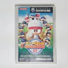 NINTENDO GAMECUBE ゲームソフト 「実況パワフルプロ野球12」 ニンテンドー ゲームキューブ 任天堂