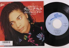TERENCE TRENT D'ARBY 国内盤MD ミニディスク 国内盤CD☆テレンス・トレント・ダービー/Terence Trent D'Arby