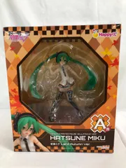 A賞 初音ミク Lat式 Autumn Ver. フィギュア Happyくじ 初音ミク 2014 Autumn Ver. キャラクター・ボーカル・シリーズ01 初音ミク プライズ サニーサイドアップ レビュー】Happyくじ 初音ミク 2014 Autumn Ver.・A賞 Lat式