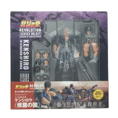 北斗の拳 英雄伝 海洋堂 特別カラー ケンシロウ品 :原哲夫 200X胸像 リボルテック ガレキ ソフビ 希少 レア 海洋堂 北斗の拳 1/6胸像 北斗神拳伝承者ケンシロウ