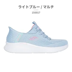 ★クーポン発行中【正規品取扱店･新品】スケッチャーズ スニーカー レディース 150017 SKECHERS Slip ins SKECH LITE PRO TRUE STORY ハンズフリー スリップインズ スリッポン